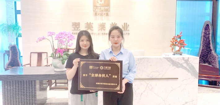 恭喜广西省南宁市黄女士成功签约翌芙莱