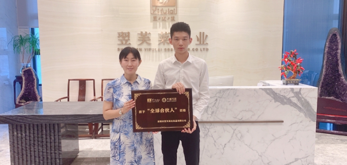恭喜黑龙江省哈尔滨市李女士成功签约翌芙莱