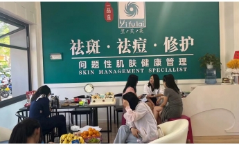 四川成都王老师老店翻新开业大吉