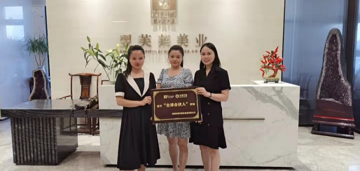 恭喜江西省南昌市高氏姐妹花成功签约翌芙莱