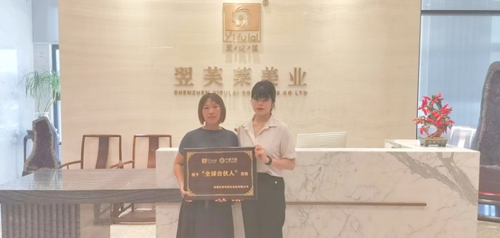恭喜贵州安顺陈女士成功签约翌芙莱