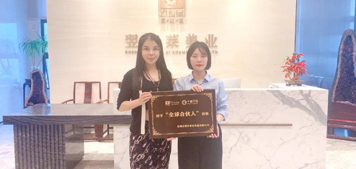 恭喜上海市松江区张女士成功签约翌芙莱