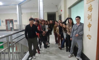 2015年11月24日学员公司合影