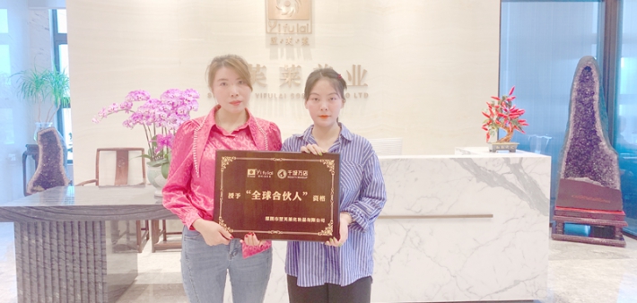 恭喜陕西省安康市尹女士成功签约翌芙莱