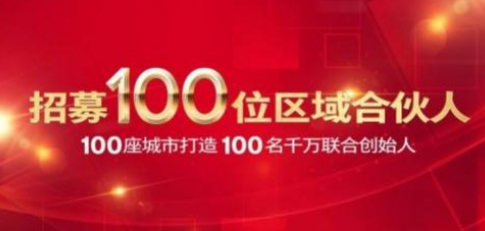 美业实体店拓客19种方法50个方案