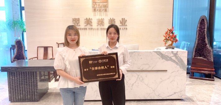 恭喜湖北随州刘女士成功签约翌芙莱