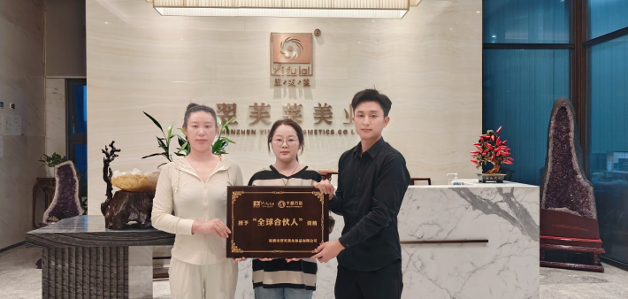 恭喜北京市昌平区 刘金秋 刘华女士成功签约翌芙莱
