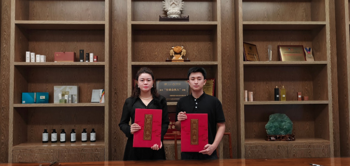 恭喜广东省广州市增城区杨玲女士成功签约翌芙莱