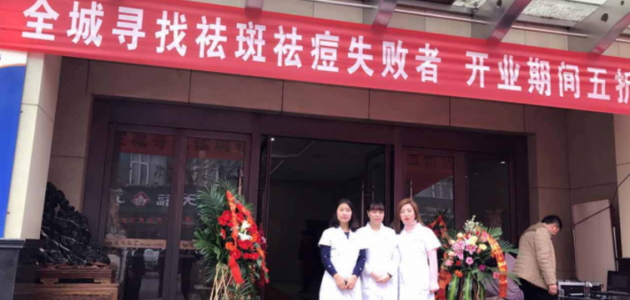为什么县城开美容院的效益更高