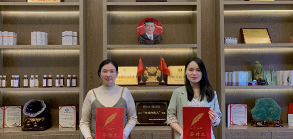 恭喜云南省德宏州孙女士成功签约翌芙莱，成为翌芙莱美丽传播天使。