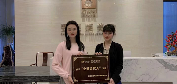 恭喜江西省吉安市李小姐成功签约加盟翌芙莱。