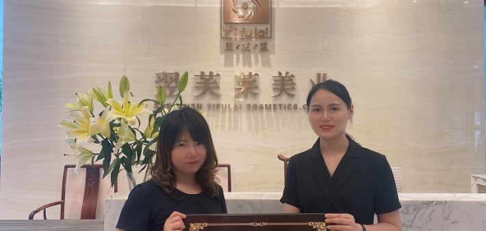恭喜广西省柳州市三江县龙女士成功签约翌芙莱