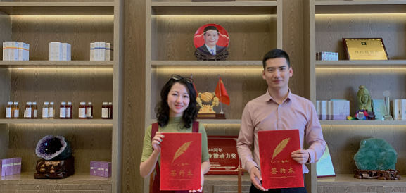 热烈欢迎广东深圳市杨女士成功签约翌芙莱