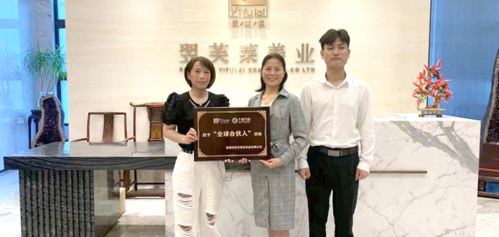 恭喜浙江省温州市尹女士，莫女士成功签约翌芙莱