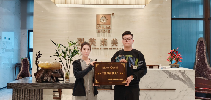 恭喜天津市西青区李建霞成功签约翌芙莱