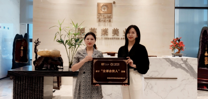 恭喜广东省惠州市惠阳区黄卫红成功签约翌芙莱