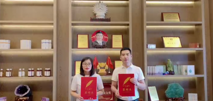 恭喜河南濮阳市张女士成功签约翌芙莱，成为翌芙莱美业传播天使。