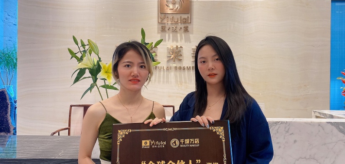 恭喜广西玉林宁女士成功签约翌芙莱