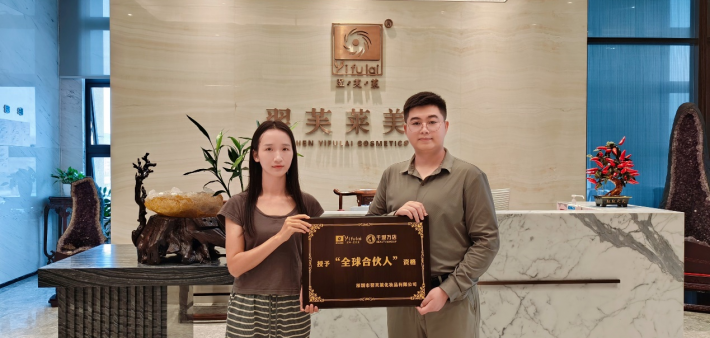 恭喜江苏省苏州市工业园区王运红女士成功签约翌芙莱