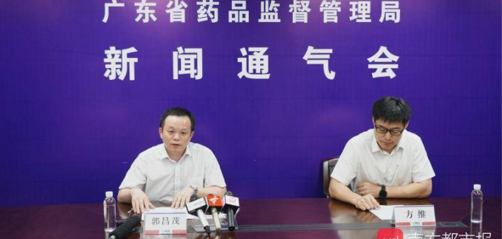 祛斑、祛痘、面膜里添激素、抗生素这些行为广东零容忍