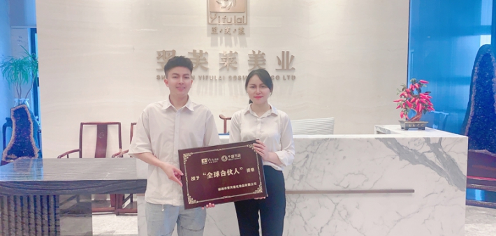 恭喜江西抚州南丰县唐先生成功签约翌芙莱