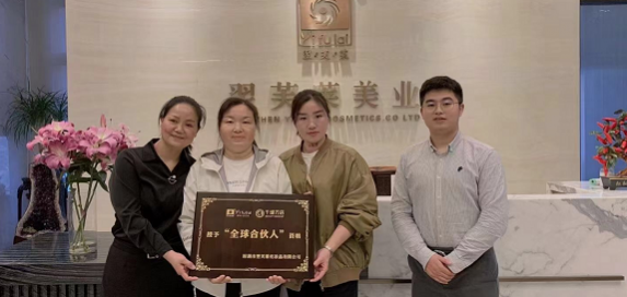 恭喜河南郑州市夏女士成功签约深圳翌芙莱。