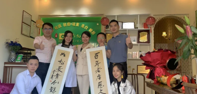 翌芙莱“千城万店，扶持计划”正在进行中