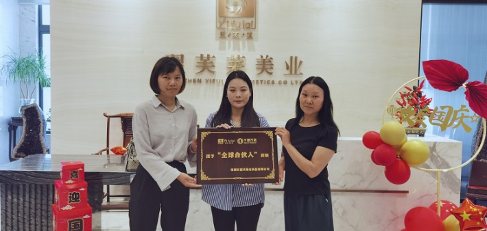 恭喜河南省漯河市孙女士，孟女士成功签约翌芙莱