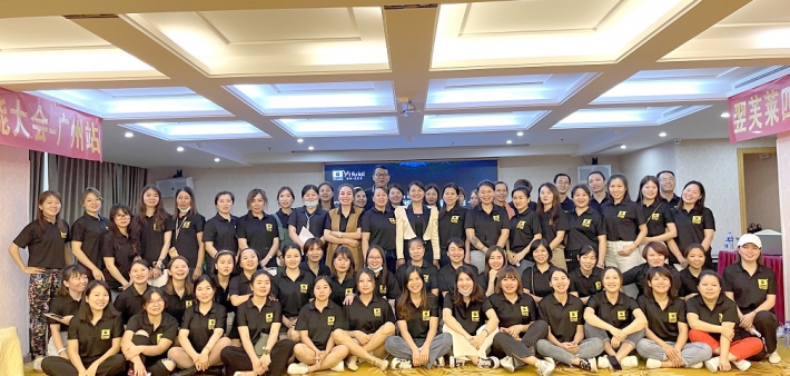开启阿里巴巴财富之门  翌芙莱四大系统赋能会（广州站）