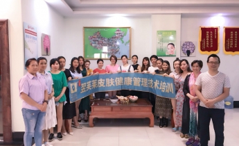 2017年学员毕业合影