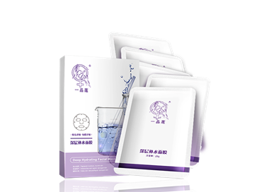 一套美容护肤品的使用顺序是什么？